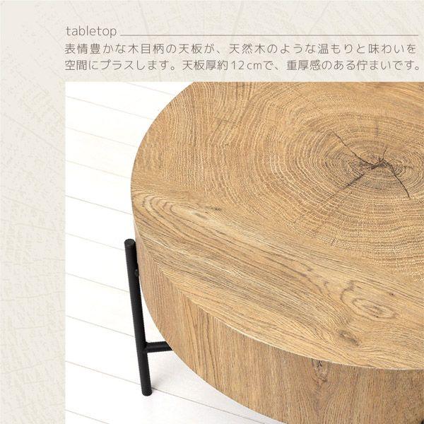 コーヒーテーブル 幅63cm アジャスター付 スチール脚 ローテーブル センターテーブル リビング ダイニング インテリア家具 |  | 02