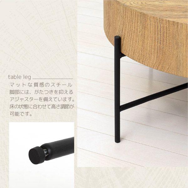 コーヒーテーブル 幅63cm アジャスター付 スチール脚 ローテーブル センターテーブル リビング ダイニング インテリア家具 |  | 03