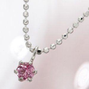 ピンクトルマリンペンダント/213898 | 