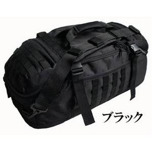 米軍 防水布使用 4WAY シーサック バッグ ブラック アメリカ軍 レプリカ ミリタリーバッグ ミリタリーグッズ 軍モノ | 