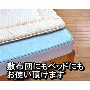 日本製　湿気吸収マット(除湿マット) セミダブル |  | 02