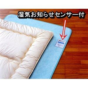 日本製　湿気吸収マット(除湿マット) セミダブル |  | 04