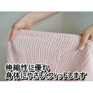 のびのびふんわりエアーケット シングル ピンク |  | 05
