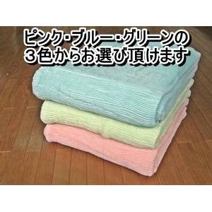 のびのびふんわりエアーケット シングル グリーン |  | 03