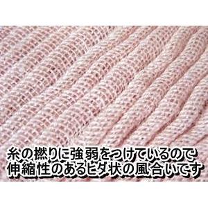 のびのびふんわりエアーケット シングル グリーン |  | 04