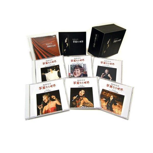 越路吹雪 華麗なる世界 〔CD6枚組 全100曲〕 特典映像DVD付き 〔音楽 ミュージック シャンソン〕 | 