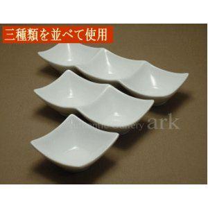 〔セット販売〕白い器 スイート角鉢 白 ホワイト （6個セット） |  | 01