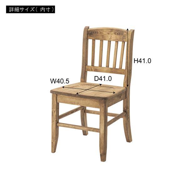 ダイニングチェア パーソナルチェア 幅42cm 木製 パイン オイル仕上 フォレ リビング 在宅ワーク 店舗 インテリア家具 |  | 03