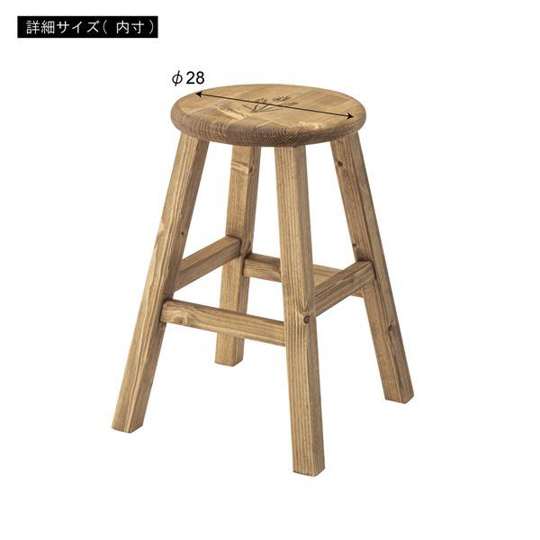 スツール オットマン 幅33cm 円形 木製 パイン材 オイル仕上げ リビング ダイニング インテリア家具 |  | 02