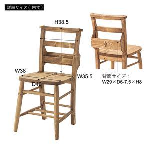 ダイニングチェア パーソナルチェア 幅40cm 木製 パイン オイル仕上 フォレ リビング 在宅ワーク 店舗 インテリア家具 |  | 03