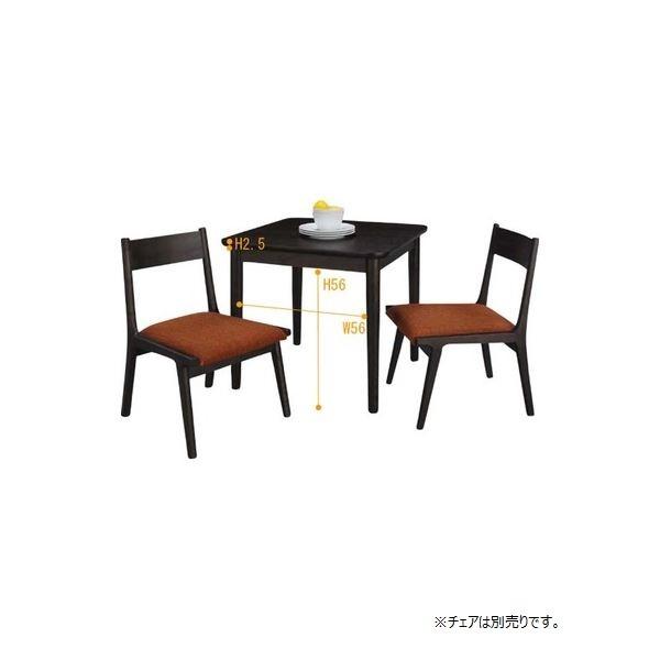 ダイニングテーブル リビングテーブル 幅75cm ナチュラル 正方形 木製 モタ リビング ダイニング インテリア家具 |  | 02
