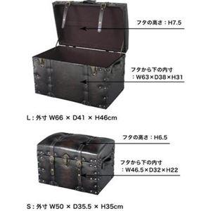 トランク セット 旅行バッグ S・Lサイズ 2個セット L：幅66cm 合皮 Traver Furniture ビンテージ風 スタイル リビング 店舗 |  | 04