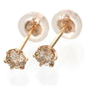 18金　ピンクゴールド　0.2カラットダイヤピアス 0.2ctダイヤモンドピアス ダブルキャッチ付き K18ピンクゴールド