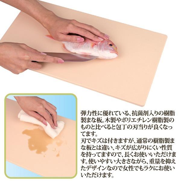 まな板 カッティングボード 約23.5×43.5×1cm 抗菌エラストマー 日本製 キッチン用品 台所用品 飲食店 店舗 お店 |  | 02