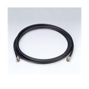 バッファロー 〈AirStation Pro〉 屋外アンテナ用 同軸ケーブル 10m WLE-CC10 | 