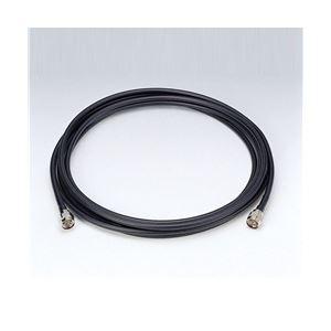 バッファロー 〈AirStation Pro〉 屋外アンテナ用 同軸ケーブル 20m WLE-CC20 | 