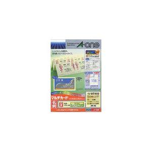 エーワン マルチカード 各種プリンター兼用紙 アイボリー厚口タイプ A4判 10面 名刺サイズ 51280 1冊(100シート) | 