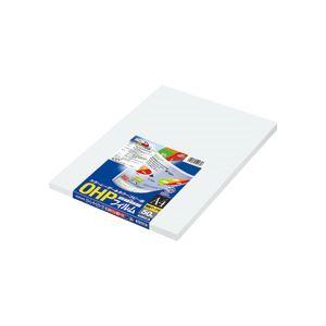 コクヨ OHPフィルム カラーLBP＆PPC用 A4 検知マーク付 VF-1410N 1冊(50枚) | 
