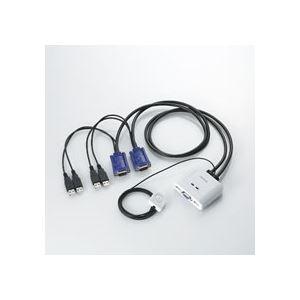 エレコム USB対応パソコン切替器 PC2台用 KVM-KUSN 1個 | 