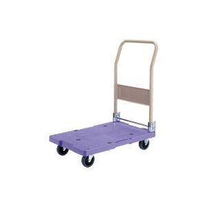 ナンシン 折りたたみ式 微音樹脂台車 サイレントマスター 台静快 150kg荷重 DSK-101 1台 | 