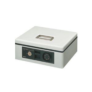 コクヨ 手提げ金庫ダイヤル付 B5 W318×D257×H128mm ライトグレー CB-12M 1台 | 
