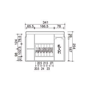 コクヨ 手提げ金庫ダイヤル付 A4 W360×D285×H150mm ライトグレー CB-11M 1台 |  | 01
