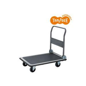 （まとめ）TANOSEE スチール台車 300kg荷重 黒 3台 | 