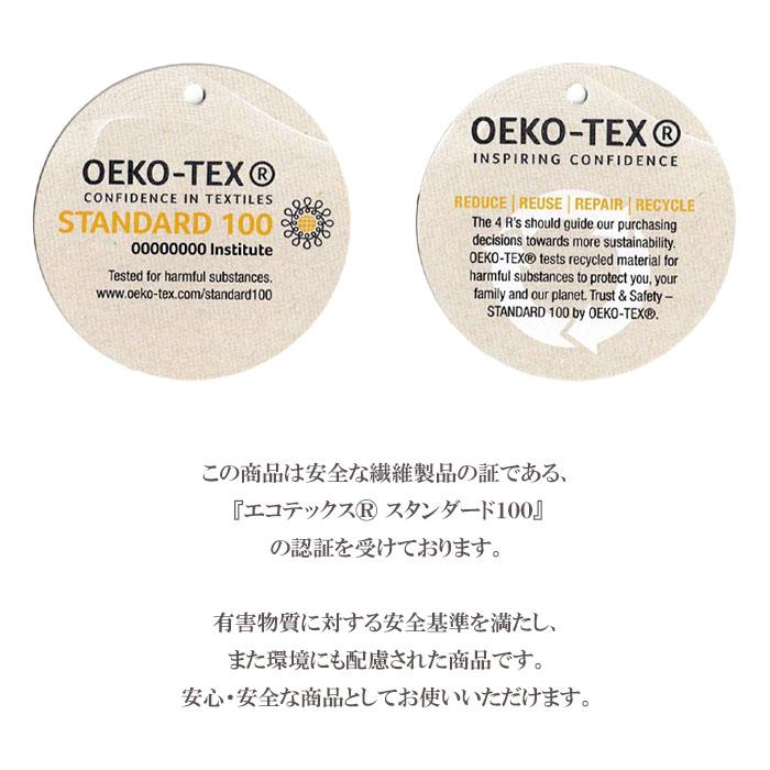 手袋 メンズ 防風 防寒 インナーフィルム ストレッチ スマホ対応 すべり止め メール便送料無料 スポーツ 通勤 通学 自転車 暖かい 柔らかい |  | 01