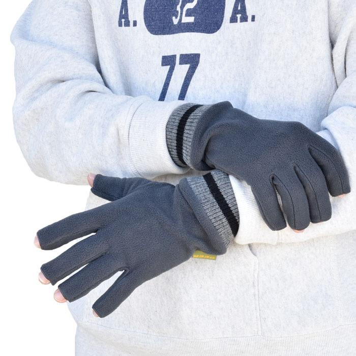 手袋 メンズ 防寒 フリース ストレッチ ニットカウス のびのび すべり止め 選べるデザイン 五指 指切り 指無し peer アームウォーマー 暖かい 通勤 通学 |  | 03