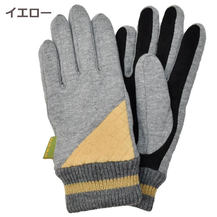 手袋 レディース 五指 スウェット 切替し ニットカウス 裏ボア スポーツ カジュアル peer メール便送料無料 発熱 保温 暖かい 通勤 通学 あったかグッズ |  | 01