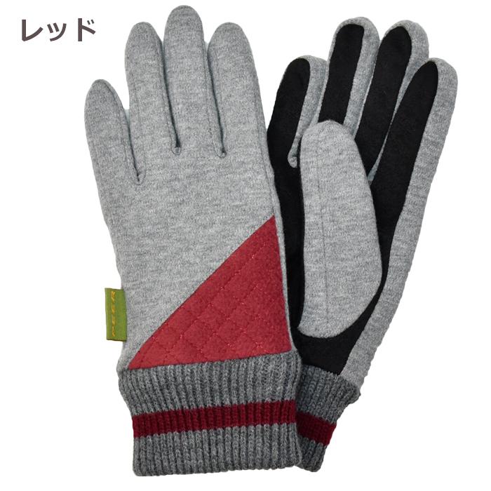 手袋 レディース 五指 スウェット 切替し ニットカウス 裏ボア スポーツ カジュアル peer メール便送料無料 発熱 保温 暖かい 通勤 通学 あったかグッズ |  | 02