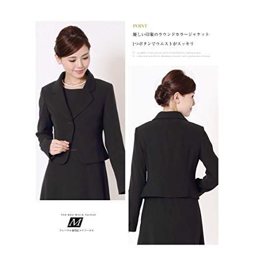 メアリーココ ブラックフォーマル レディース 洗える 喪服 アンサンブル 冠婚葬祭 MK-0108 標準21号 