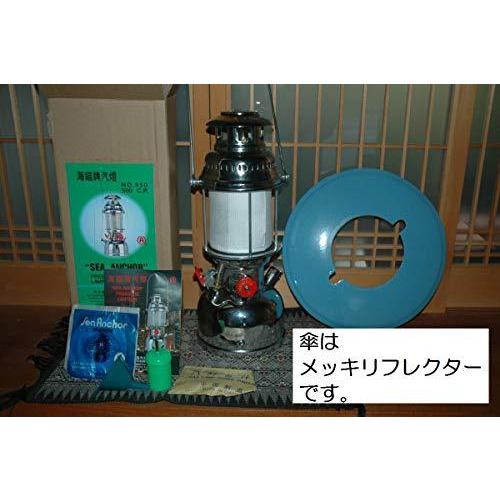 シーアンカー 加圧式石油ランタン 500CP灯油No.950/メッキリフレクター
