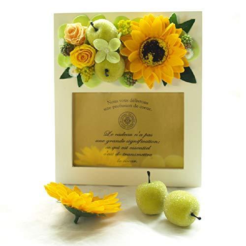 レビュー高評価のおせち贈り物 フォトフレーム 花まりか ひまわりフォトフレーム ひまわり ギフト 写真立て フォトフレーム Www We Job Com