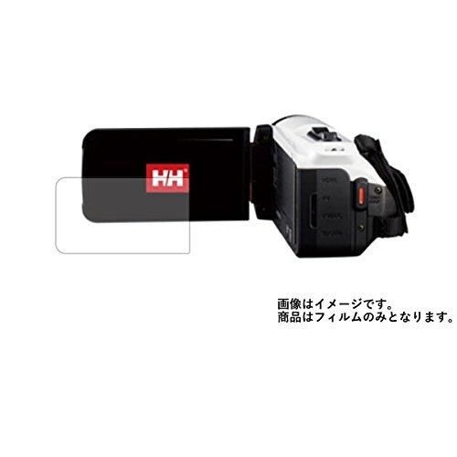 2枚セットJVC GZ-HH140 用安心の5大機能衝撃吸収 ブルーライトカット液晶保護フィルム 反射防止 抗