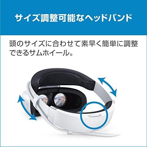 ハンドワーカーDell ヘッドマウントディスプレイ Dell Controllers