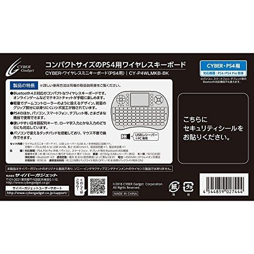新作モデル Cyber ワイヤレスミニキーボード Ps4 用 ブラック Ps4 最新人気 Www Muslimaidusa Org