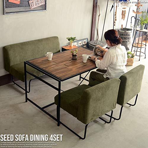 【値段交渉可：送料込】 SEEDシード CROSSクロス ダイニング4点セットテーブル幅120cm×1点 2Pソファ×1脚 1Pソファ×2脚 コーデュロイ 【ZYX1750236708】(61805円)
