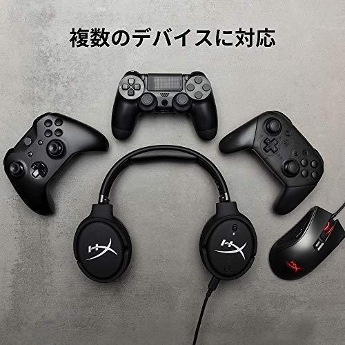 【値下げ中】 HyperX Cloud Orbit S ゲーミングヘッドセット Waves Nx ヘッドトラッキングテクノロジー マルチデバイス対応 2年保証 H 【E2511610068】(12688円)