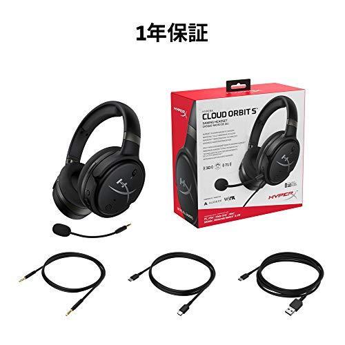 【値下げ中】 HyperX Cloud Orbit S ゲーミングヘッドセット Waves Nx ヘッドトラッキングテクノロジー マルチデバイス対応 2年保証 H 【E2511610068】(12688円)