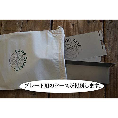 【希少品】 ペンタゴンファイヤープレート スノーマン オルテカモチーフ柄 ロゴ 5枚 CAMP-OOPARTS 【6676123144】(23575円)