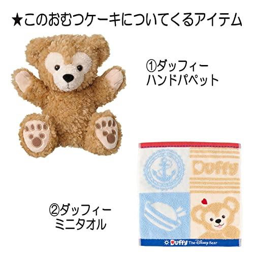 【日本未発売】 KanonBabys おむつケーキ 女の子 ダッフィー 出産祝い 1段 Sサイズ 5102 【2289109567】(11564円)