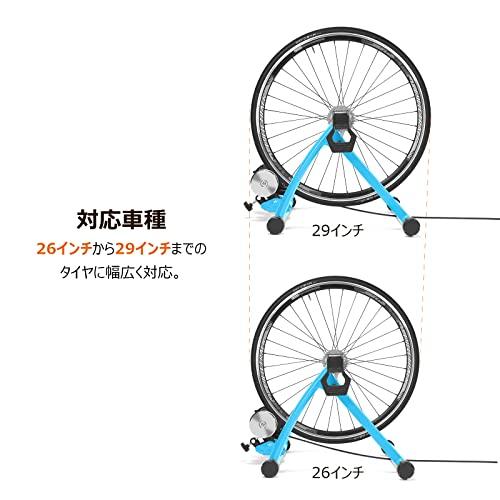 CXWXC 自転車 ローラー台 固定ローラー サイクルトレーナー 26〜29インチ対応 6段階負荷調整 折り畳み リモコンシ 