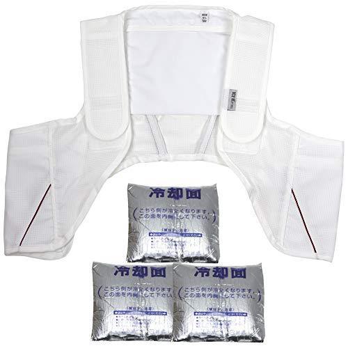人気ブランド アイスハーネス クールベスト 冷却ベスト 熱中症対策グッズ スポーツ Ll Rp 03 ホワイト 男女兼用 保冷剤3個付き Tシャツ Lolas Com Co