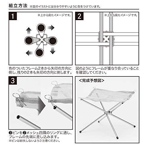 武田コーポレーション ファイアスタンド 収納バッグ付き コンロ 折りたたみ式 シルバー 40 40 33cm 焚 A B08ndgg2dg ハンドワーカー 通販 Yahoo ショッピング