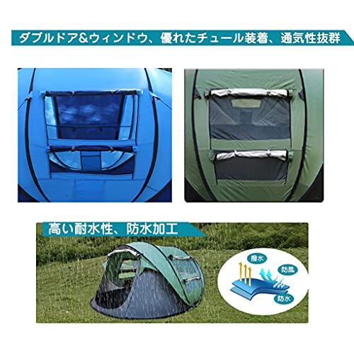 XND　テント　自動キャンプテント　ポップアップテント　折りたたみテント　ワンポールテント　キャンプテント　ワン