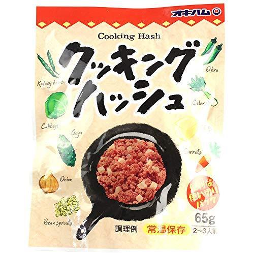 クッキングハッシュ 65g 6p オキハム お手軽 沖縄風チャーハン A B0918gch59 2104 ハンドワーカー 通販 Yahoo ショッピング