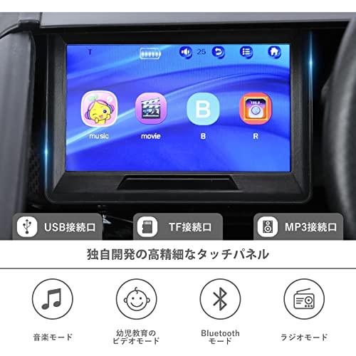電動乗用カー 乗用ラジコン Lamborghini Sian ランボルギーニ 子供へのプレゼント ギフト 電動カー 乗物玩具 デラックスバージョン ホワイト 