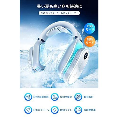 徹底解説 冬場の扇風機の活用について解説 部屋干しや結露対策も