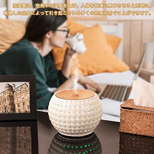 Vitruvi 家電 加湿器 アロマディフューザー 7色 アロマ加湿器 空焚き防 おしゃれ 卓上 アロマ 人気 300ml 加湿器 空焚き防 大容量 アロマ ハンドワーカー A B098x8hsv4 2113